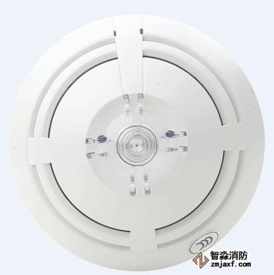 安舍光電感煙探測器清洗